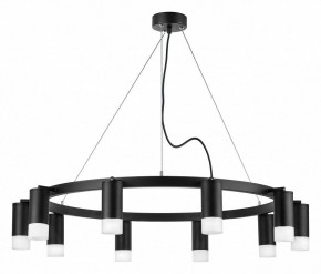 Подвесная люстра Lightstar Rullo LR0203701 в Губкинском - gubkinskiy.mebel24.online | фото 2