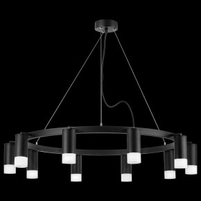 Подвесная люстра Lightstar Rullo LR0203701 в Губкинском - gubkinskiy.mebel24.online | фото 3