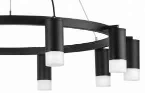 Подвесная люстра Lightstar Rullo LR0203701 в Губкинском - gubkinskiy.mebel24.online | фото 5