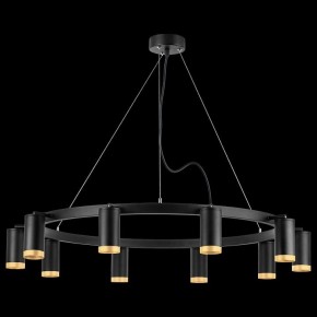 Подвесная люстра Lightstar Rullo LR02037040 в Губкинском - gubkinskiy.mebel24.online | фото 3