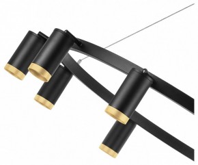 Подвесная люстра Lightstar Rullo LR02037040 в Губкинском - gubkinskiy.mebel24.online | фото 5