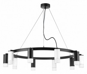 Подвесная люстра Lightstar Rullo LR0203753651 в Губкинском - gubkinskiy.mebel24.online | фото 2