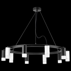 Подвесная люстра Lightstar Rullo LR0203753651 в Губкинском - gubkinskiy.mebel24.online | фото 3