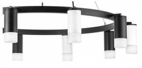 Подвесная люстра Lightstar Rullo LR0203753651 в Губкинском - gubkinskiy.mebel24.online | фото 5