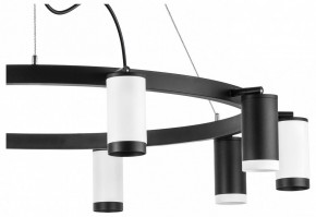 Подвесная люстра Lightstar Rullo LR02037536576 в Губкинском - gubkinskiy.mebel24.online | фото 5
