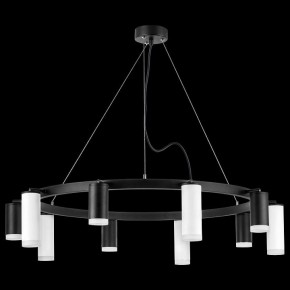 Подвесная люстра Lightstar Rullo LR0203758650 в Губкинском - gubkinskiy.mebel24.online | фото 3