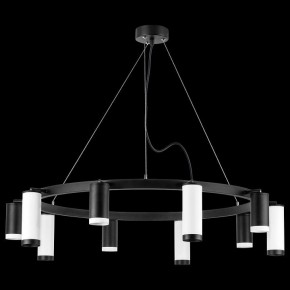 Подвесная люстра Lightstar Rullo LR02037586576 в Губкинском - gubkinskiy.mebel24.online | фото 3