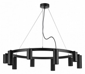 Подвесная люстра Lightstar Rullo LR020375875 в Губкинском - gubkinskiy.mebel24.online | фото 2