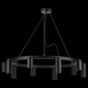 Подвесная люстра Lightstar Rullo LR020375875 в Губкинском - gubkinskiy.mebel24.online | фото 3