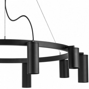 Подвесная люстра Lightstar Rullo LR020375875 в Губкинском - gubkinskiy.mebel24.online | фото 5