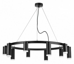 Подвесная люстра Lightstar Rullo LR0203758750 в Губкинском - gubkinskiy.mebel24.online | фото 2