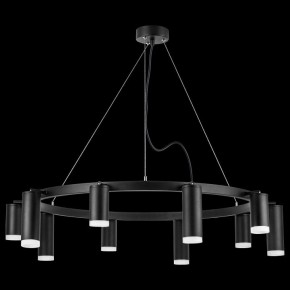 Подвесная люстра Lightstar Rullo LR0203758750 в Губкинском - gubkinskiy.mebel24.online | фото 3