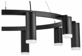 Подвесная люстра Lightstar Rullo LR0203758750 в Губкинском - gubkinskiy.mebel24.online | фото 5