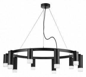 Подвесная люстра Lightstar Rullo LR0203758751 в Губкинском - gubkinskiy.mebel24.online | фото 2