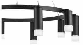 Подвесная люстра Lightstar Rullo LR0203758751 в Губкинском - gubkinskiy.mebel24.online | фото 5