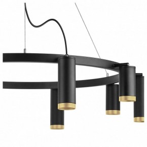 Подвесная люстра Lightstar Rullo LR02037587540 в Губкинском - gubkinskiy.mebel24.online | фото 4