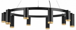 Подвесная люстра Lightstar Rullo LR02037587540 в Губкинском - gubkinskiy.mebel24.online | фото