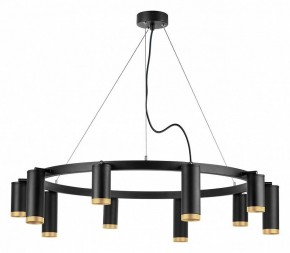 Подвесная люстра Lightstar Rullo LR02037587540 в Губкинском - gubkinskiy.mebel24.online | фото 5