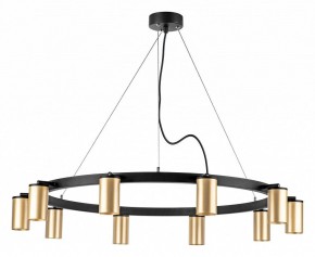 Подвесная люстра Lightstar Rullo LR020400 в Губкинском - gubkinskiy.mebel24.online | фото 2