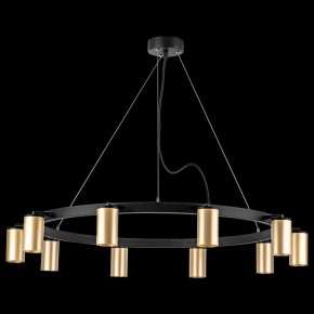 Подвесная люстра Lightstar Rullo LR020400 в Губкинском - gubkinskiy.mebel24.online | фото 3