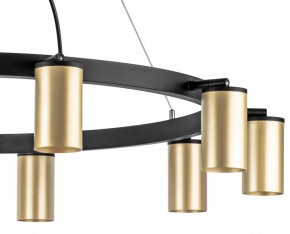 Подвесная люстра Lightstar Rullo LR020400 в Губкинском - gubkinskiy.mebel24.online | фото 5