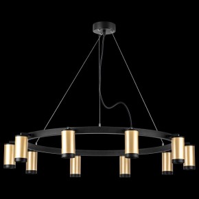 Подвесная люстра Lightstar Rullo LR02040037 в Губкинском - gubkinskiy.mebel24.online | фото 3
