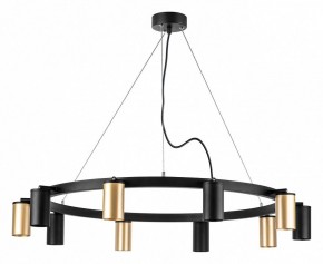 Подвесная люстра Lightstar Rullo LR020405375 в Губкинском - gubkinskiy.mebel24.online | фото 2