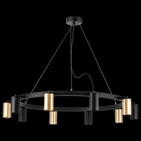 Подвесная люстра Lightstar Rullo LR020405375 в Губкинском - gubkinskiy.mebel24.online | фото 3
