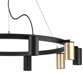 Подвесная люстра Lightstar Rullo LR020405375 в Губкинском - gubkinskiy.mebel24.online | фото 5