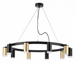 Подвесная люстра Lightstar Rullo LR0204053750 в Губкинском - gubkinskiy.mebel24.online | фото 2