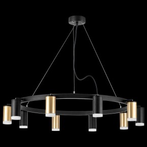 Подвесная люстра Lightstar Rullo LR0204053750 в Губкинском - gubkinskiy.mebel24.online | фото 3