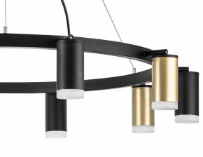 Подвесная люстра Lightstar Rullo LR0204053750 в Губкинском - gubkinskiy.mebel24.online | фото 5