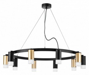 Подвесная люстра Lightstar Rullo LR0204053751 в Губкинском - gubkinskiy.mebel24.online | фото 2