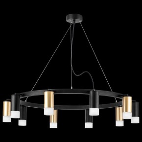 Подвесная люстра Lightstar Rullo LR0204053751 в Губкинском - gubkinskiy.mebel24.online | фото 3