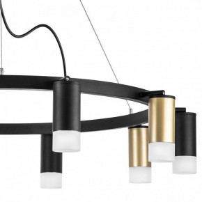 Подвесная люстра Lightstar Rullo LR0204053751 в Губкинском - gubkinskiy.mebel24.online | фото 5