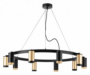 Подвесная люстра Lightstar Rullo LR02040537570 в Губкинском - gubkinskiy.mebel24.online | фото 2
