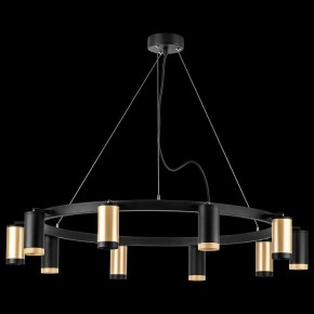 Подвесная люстра Lightstar Rullo LR02040537570 в Губкинском - gubkinskiy.mebel24.online | фото 3