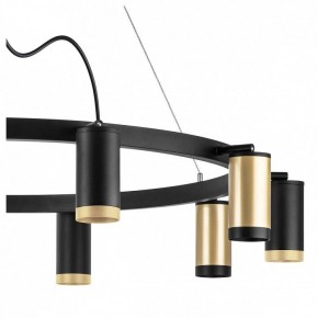 Подвесная люстра Lightstar Rullo LR02040537570 в Губкинском - gubkinskiy.mebel24.online | фото 4