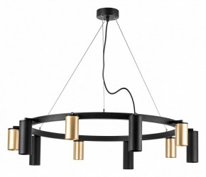 Подвесная люстра Lightstar Rullo LR020405875 в Губкинском - gubkinskiy.mebel24.online | фото 2