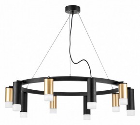Подвесная люстра Lightstar Rullo LR0204058751 в Губкинском - gubkinskiy.mebel24.online | фото 2