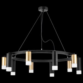 Подвесная люстра Lightstar Rullo LR0204058751 в Губкинском - gubkinskiy.mebel24.online | фото 3