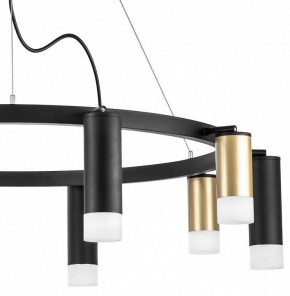 Подвесная люстра Lightstar Rullo LR0204058751 в Губкинском - gubkinskiy.mebel24.online | фото 5