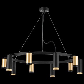 Подвесная люстра Lightstar Rullo LR02040587570 в Губкинском - gubkinskiy.mebel24.online | фото 3