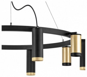 Подвесная люстра Lightstar Rullo LR02040587570 в Губкинском - gubkinskiy.mebel24.online | фото 5