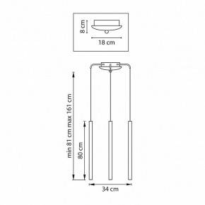 Подвесная люстра Lightstar Tubo L3T747443 в Губкинском - gubkinskiy.mebel24.online | фото 3
