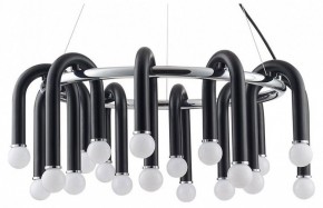 Подвесная люстра Lumion Caspian 5699/20 в Губкинском - gubkinskiy.mebel24.online | фото 2
