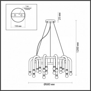 Подвесная люстра Lumion Caspian 5699/20 в Губкинском - gubkinskiy.mebel24.online | фото 3