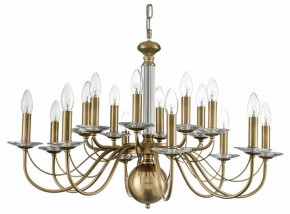 Подвесная люстра Lumion Incanto 8033/16 в Губкинском - gubkinskiy.mebel24.online | фото