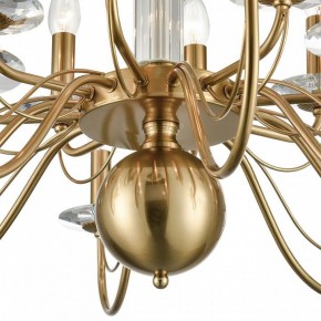 Подвесная люстра Lumion Incanto 8033/16 в Губкинском - gubkinskiy.mebel24.online | фото 12