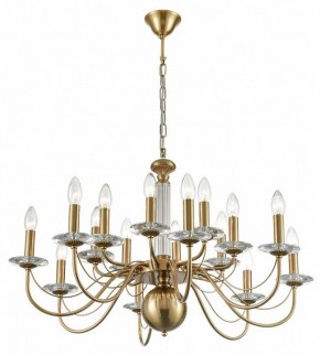 Подвесная люстра Lumion Incanto 8033/16 в Губкинском - gubkinskiy.mebel24.online | фото 5